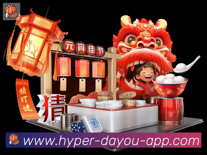 BG大游平台生态图
