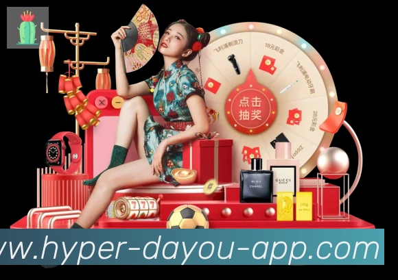 扫码下载 App
