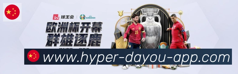 对战数据统计