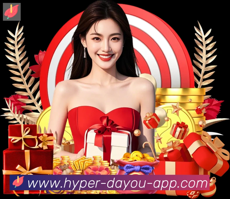 赛事专题整合
